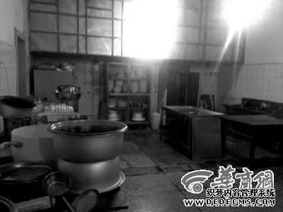 北戴河命案死傷名單公布 疑犯或是院領導親戚