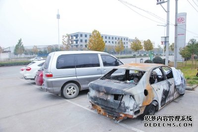 車主不僅將姥姥丟到4S店，也將自燃報(bào)廢的車扔到4S店。