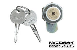 盜賊出沒(méi)中消協(xié)喊你換鎖芯