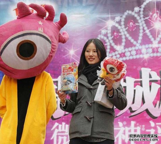 啟動(dòng)儀式現(xiàn)場(chǎng)第一名報(bào)名女神