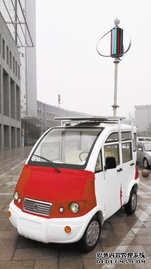 造型奇特的新型電動(dòng)車(chē)。