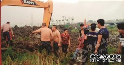 網(wǎng)帖所發(fā)圖片。