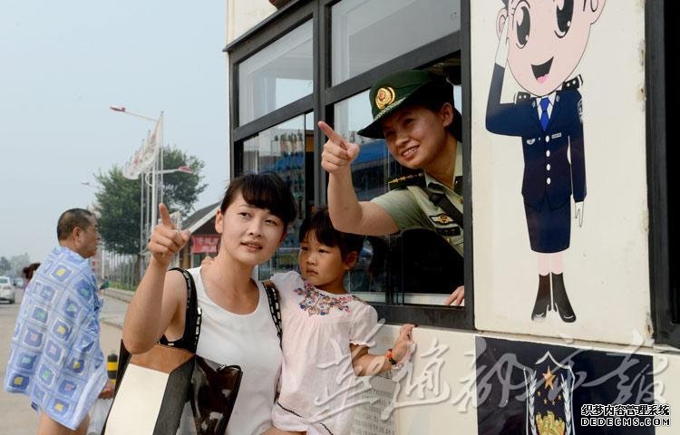 邊防女子巡邏隊：黃金海岸流動的靚麗風(fēng)景線(高清圖)