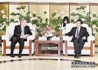 8月28日，省委書記趙克志在張家口崇禮縣會見了國際奧委會主席托馬斯·巴赫一行。本報記者郭昭攝