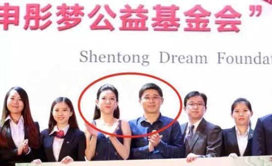 馬申科與鄭媛媛。