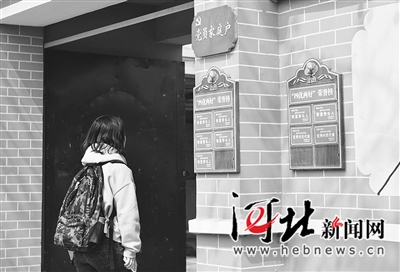 河北：建設(shè)美麗鄉(xiāng)村，還須唱響“產(chǎn)業(yè)支撐”曲