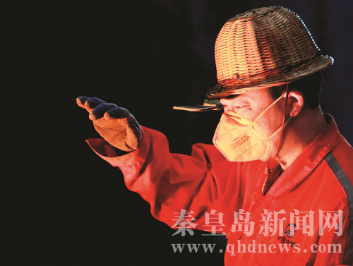 QQ截圖20160506095017