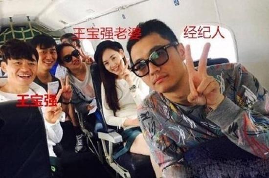 王寶強(qiáng)、馬蓉、宋喆
