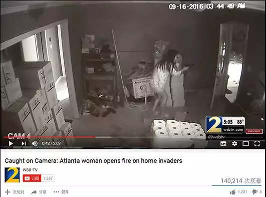 畫面中，整個(gè)交火過程膽戰(zhàn)心驚，也讓人不得不佩服華裔女子的彪悍和勇敢……