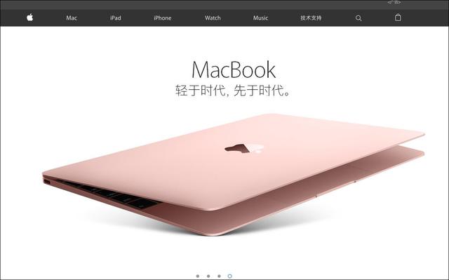 河南一辣條變身零食之王 設(shè)計(jì)風(fēng)格逆天遠(yuǎn)銷海外