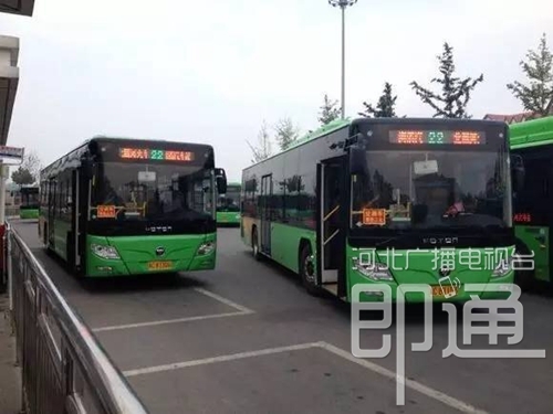 秦皇島公交車分段計(jì)費(fèi)，下車不刷卡或多扣錢！