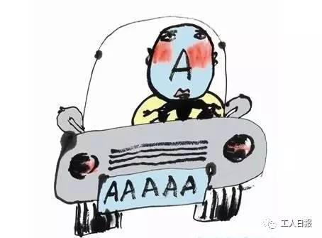 下半年將有這幾件大事要發(fā)生 與你的生活朝夕相關(guān)