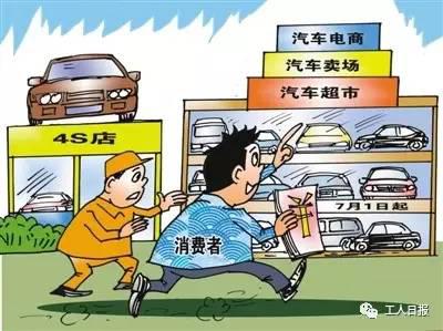 下半年將有這幾件大事要發(fā)生 與你的生活朝夕相關(guān)