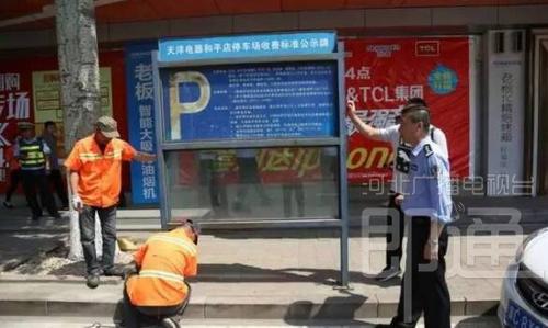 圖片20170611085216