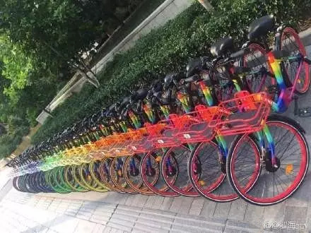 七彩單車。