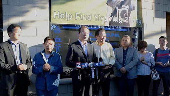 2017年6月24日，芝加哥福建同鄉(xiāng)會(huì)為失蹤中國(guó)訪問學(xué)者章瑩穎舉行平安回家燭光守夜活動(dòng)。中國(guó)駐芝加哥總領(lǐng)事洪磊出席活動(dòng)。圖片來源：中國(guó)駐芝加哥總領(lǐng)館