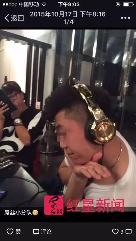 ▲王哲的朋友圈。李潔供圖