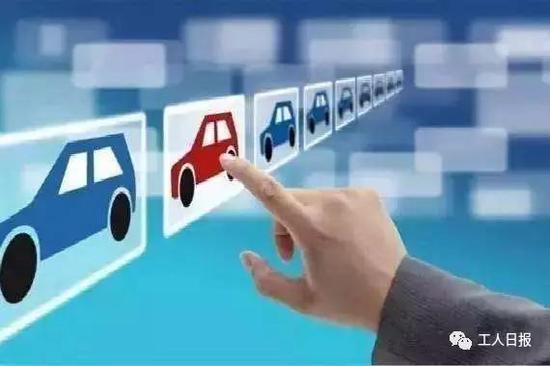 7月1日起，車主的汽車牌號可允許終身使用，換車時無需再申請牌號。