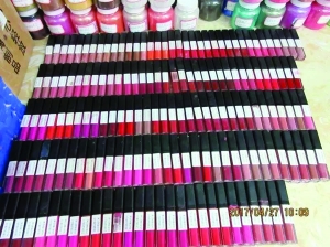 假冒名牌化妝品生產條件簡陋