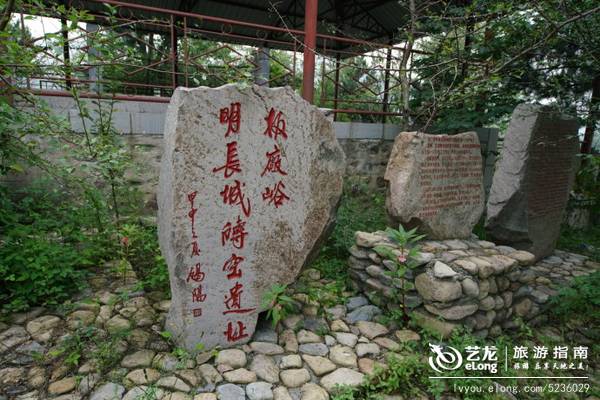 【冰沁于心】除了北戴河，秦皇島的這些地方你一定沒(méi)去過(guò)！