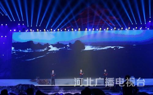 朗誦詩(shī)《我的河北》