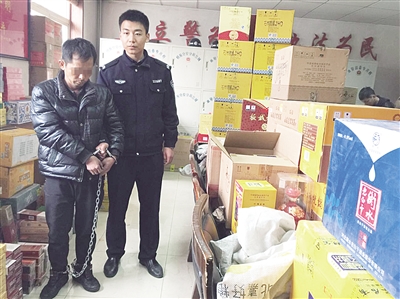 犯罪嫌疑人囤積的部分贓物。