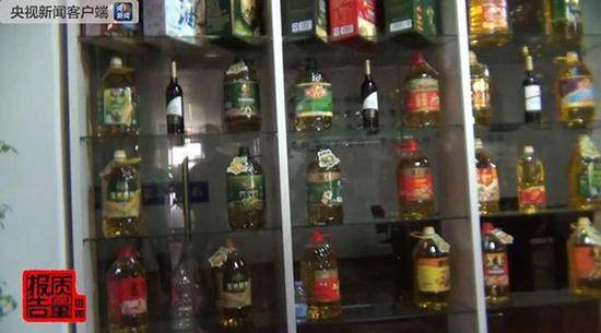 食用調(diào)和油生產(chǎn)內(nèi)幕：底線是吃不死人 不是地溝油