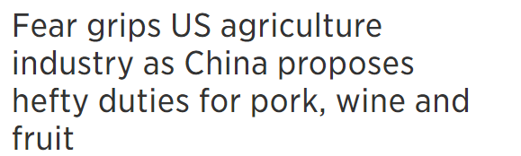 ▲美國(guó)CNBC網(wǎng)站報(bào)道截圖