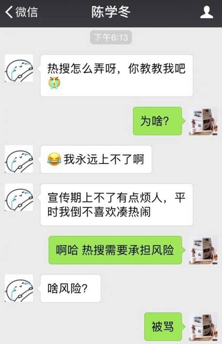 吃瓜群眾說她絲毫不輸本尊，小編真的是相當不服。