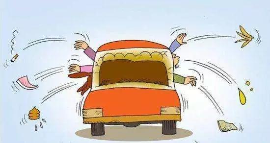 向車外拋擲物品，駕駛?cè)肆P50元，乘車人罰20元