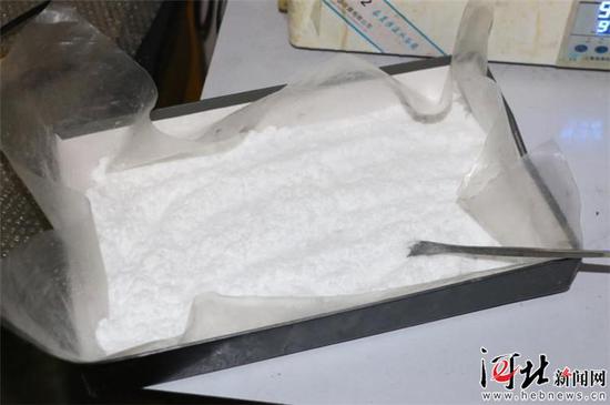 圖為繳獲的毒品。